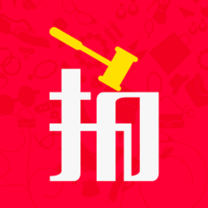 伴隨相約，各類商品拍賣的獨(dú)特魅力